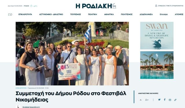 İzmit Pişmaniye Festivali uluslararası ilgi gördü